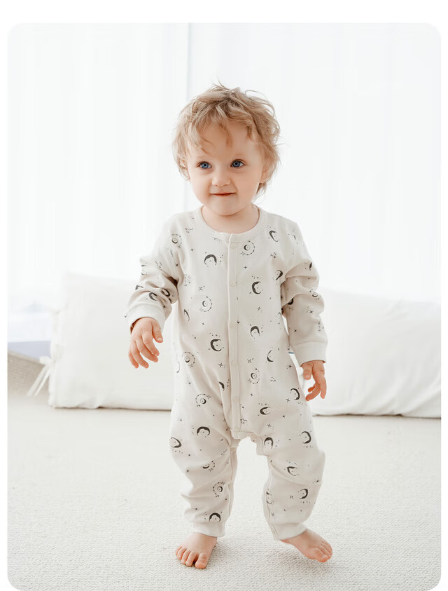 TONGTAI Baby Romper Spring and Autumn Pure Cotton Infant One-piece Pajamas Beige 59cm 14