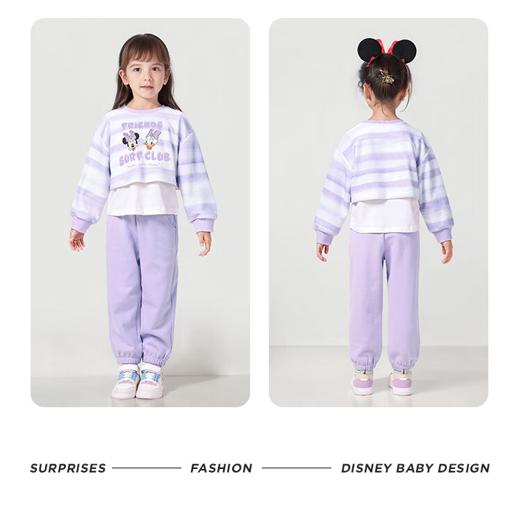 Disney Baby Girls' Two-Piece Set Sweatshirt and Sweatpants Casual Sportswear Spring Dreamy Purple 120cm 16