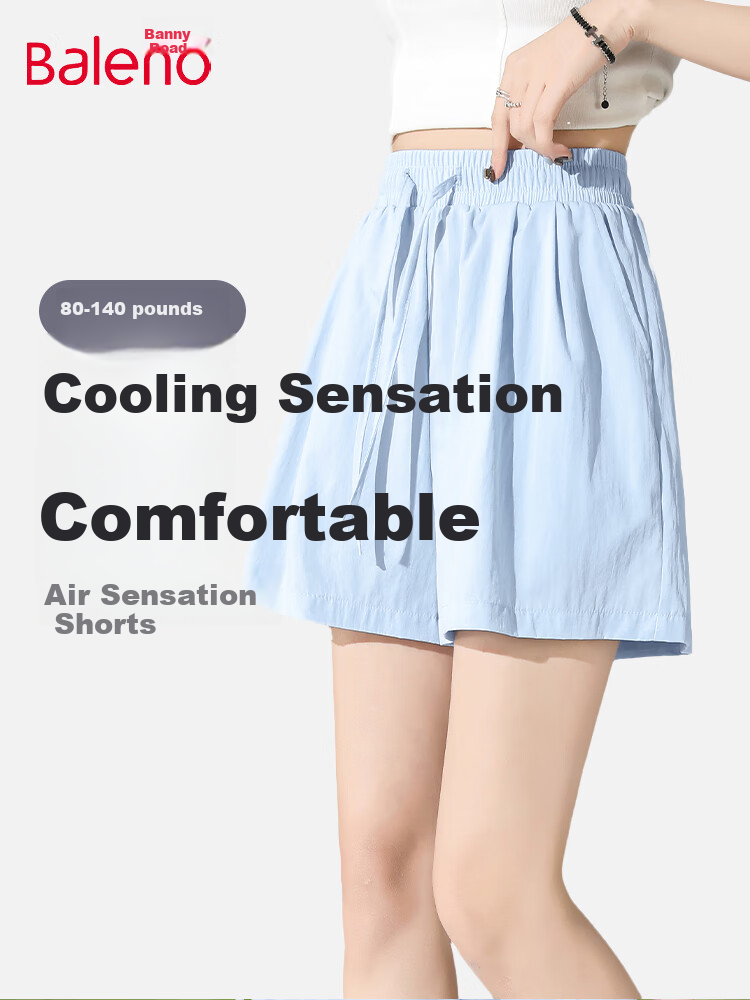 Baleno Women's Shorts, Summer 2026 Travel Casual Outfit, High-Waisted Slimming Cool-Feeling Loose Versatile Three-Quarter Pants 2