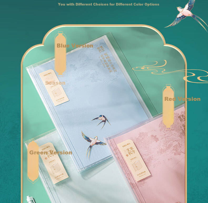 Deli A4/20-Page Oriental Color Series Document Folder, Chinese Style Student File Folder Insert Pocket, Pregnancy Check-Up Organizer, Certificate Collection Folder, Sheet Music Holder, Random Color PQ324-20 12