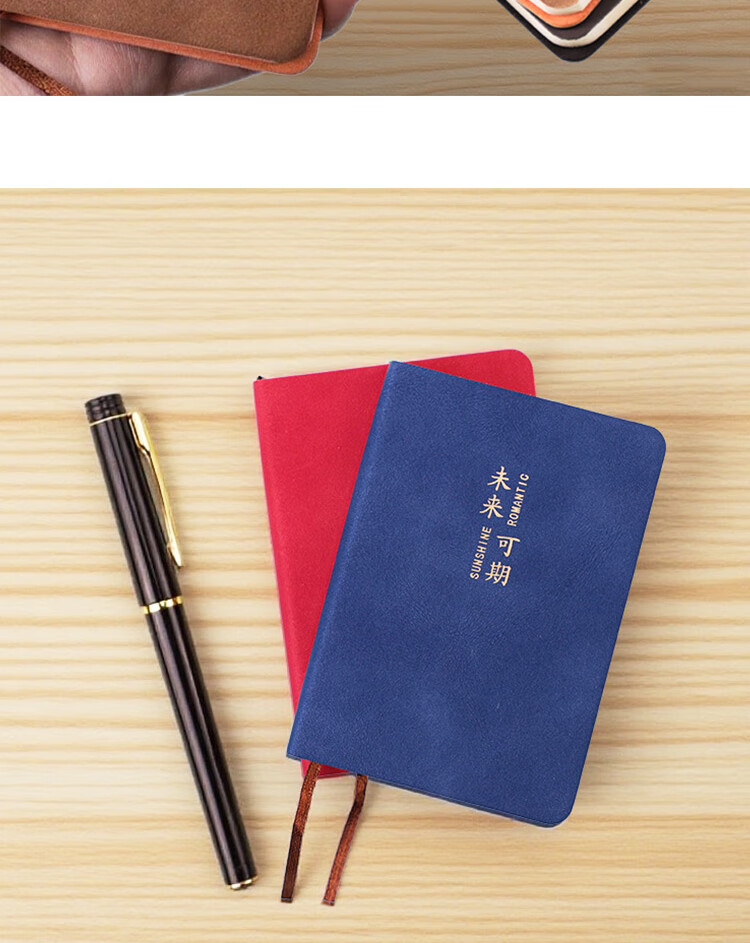 Xutong A7 Small Portable Soft Leather Notebook Pocket Simple Handy Word Notebook Small Memo Pad Stationery Diary 9