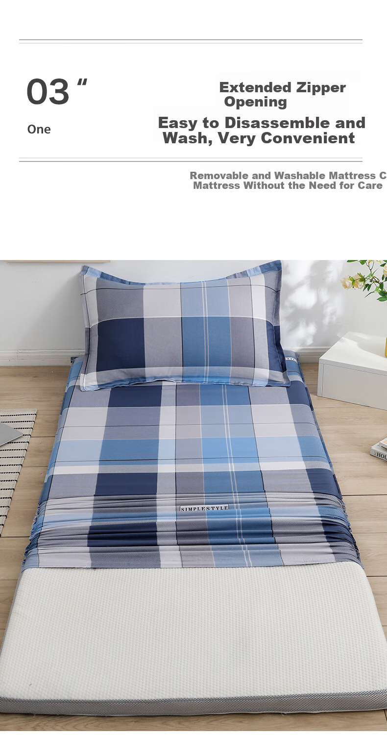 Mengshina Dormitory Mattress Protector, Pure Cotton Fitted Sheet Cover, Fully Enclosed Mattress Cover, Student Mattress Cover, 90*200cm, Sanzai Yisheng 2