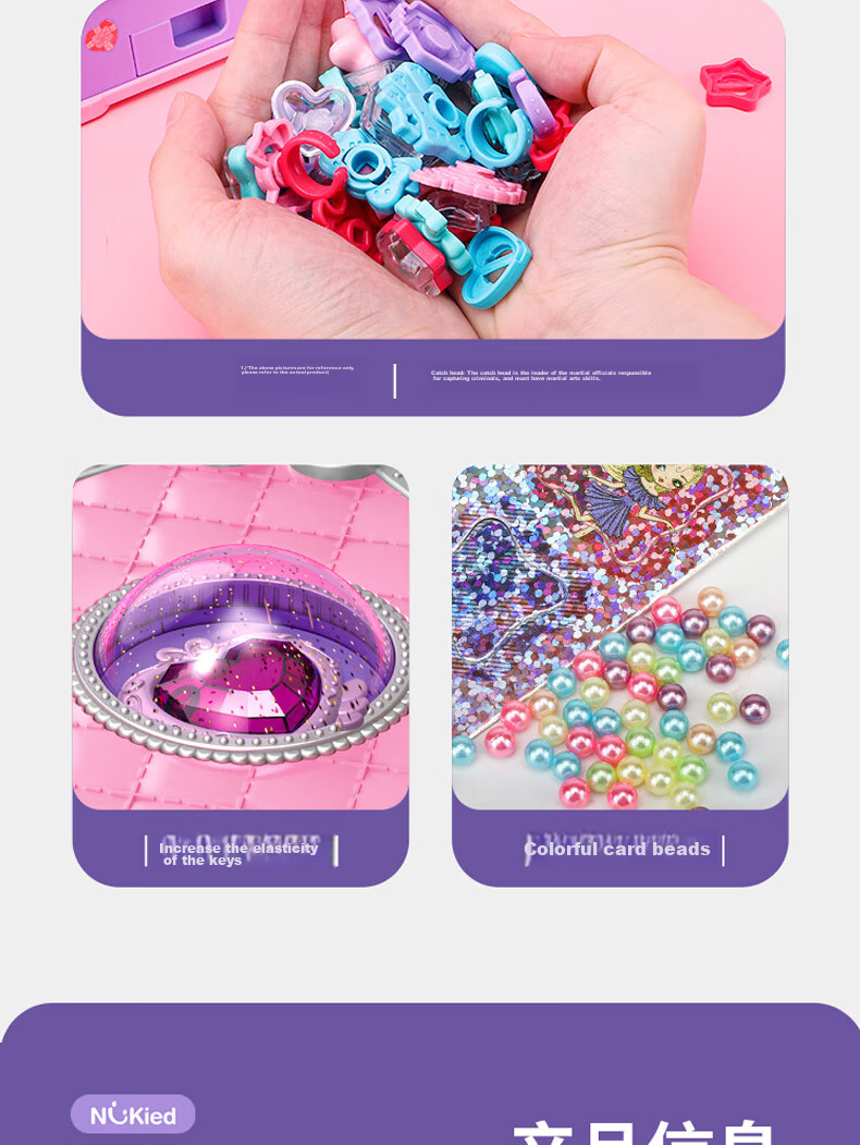 Diyu Valentine's Day Music Box, Rotating Ballet Girl, Jewelry Box, Children's Birthday Gift for Girls 17