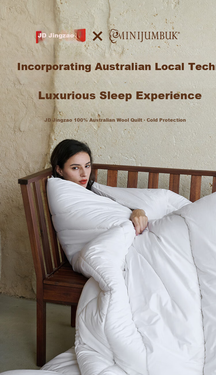 JD Original X MJ Collaboration 100% Australian Wool Deep Sleep Comforter, Gold Label Winter Quilt Duvet - Thick Winter Comforter 2x2.3m 1