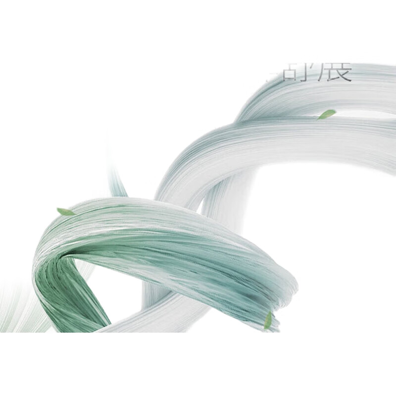 White Image 2