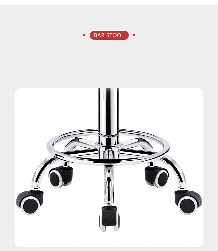 Huakai Star Bar Stool Adjustable Bar Chair Round Stool with Wheels Lift B-6 Upgraded Black 7