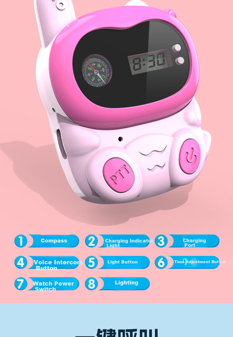 Jiabolan Children's Toy, Boys' Parent-Child Walkie Talkies Watch, for Ages 3-6, Rechargeable, for Boys And Girls Aged 8-12, Birthday Gift for Kids 8
