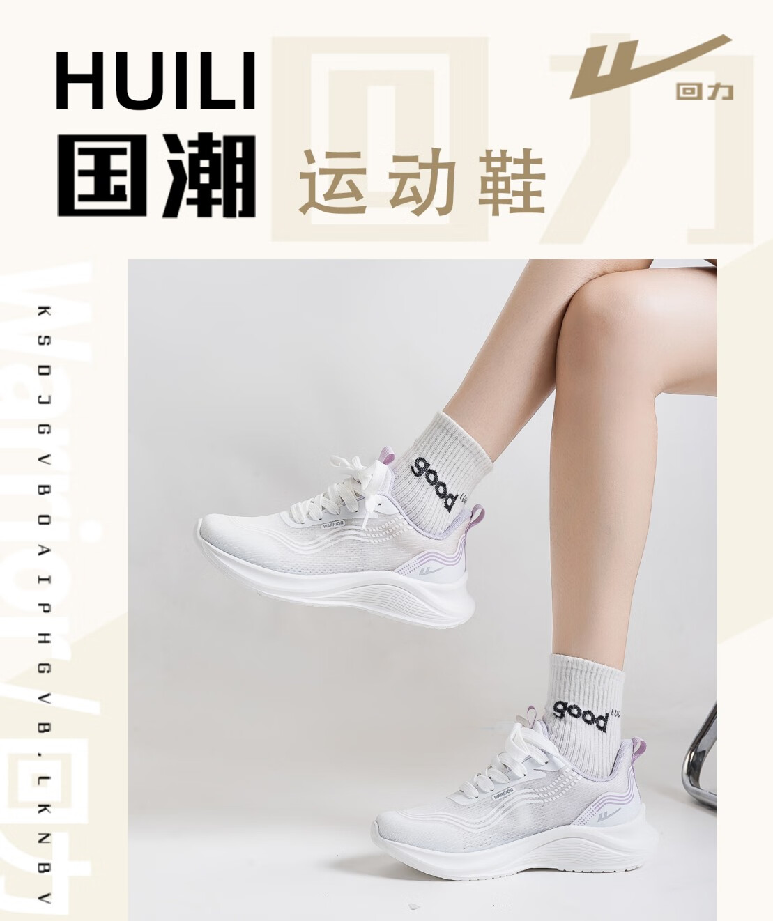 Huili Women's Sports Mesh Shoes, Breathable, Lightweight, Shock-Absorbing Running Shoes, Women's Walking Shoes WXJ0848 White-Green 38 1