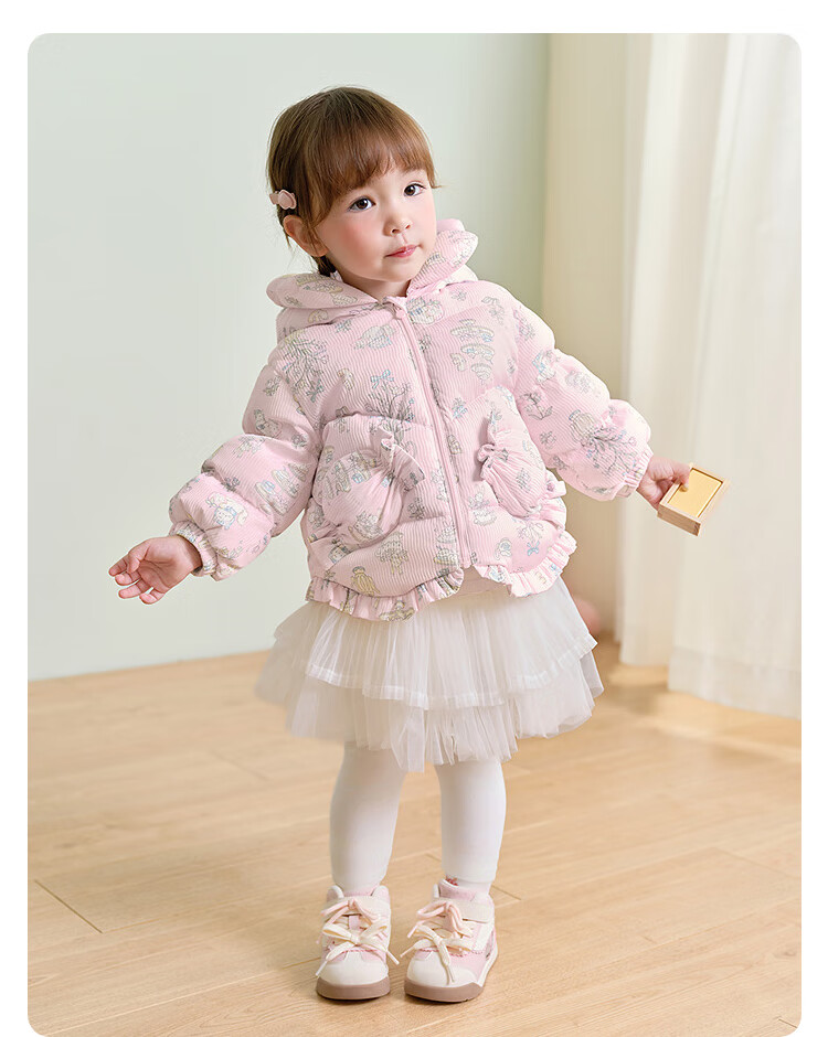 BALABALA Children's down Jacket, Girls' Winter Thickened Coat, Warm Baby Outerwear, Nordic Style Baby Girl 10