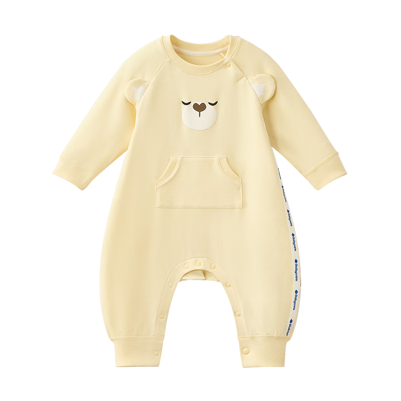 Babycare Camellia Baby Romper Autumn Winter Thickened Jumpsuit Bodysuit Newborn Clothing Almond Yellow 66cm