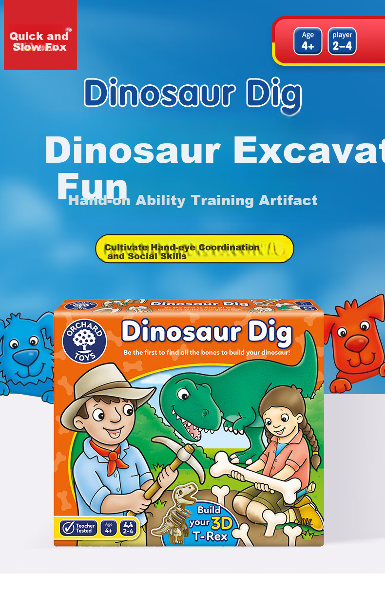 Kuaimanhu British OrchardToys Dinosaur Digging Toy, Educational Memory Game for Boys And Girls, Birthday Gift for Ages 3+ 1