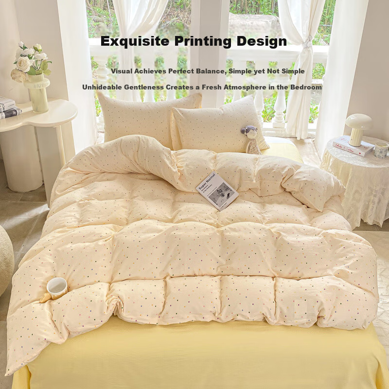 Hongdou Class A Double-layer Gauze 4-Piece Bedding Set 1.5/1.8m Thickened Bed Sheet Quilt Cover Single Quilt Core Cover 200x230cm Peninsula Rose