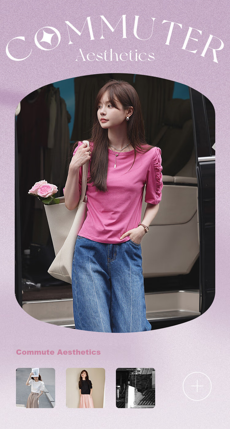 Mt [Korean Sweet Style] Summer All-Cotton Puff Sleeve Ruffle Trim Round Neck T-Shirt 1