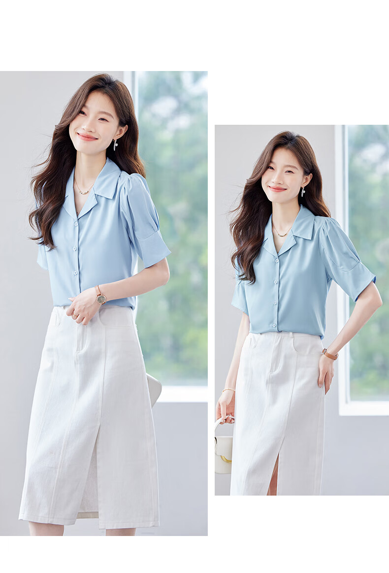 Jeanswest Women's Summer V-Neck Lapel Shirt Stylish Commuter Versatile French-Style Top Blue 2XL 9