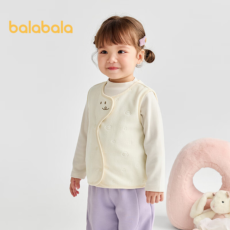 BALABALA Children's Clothing, Baby Vest for Boys And Girls, Inner Layer Fleece, Autumn And Winter New Style Top, Cute [Same As In-Store]