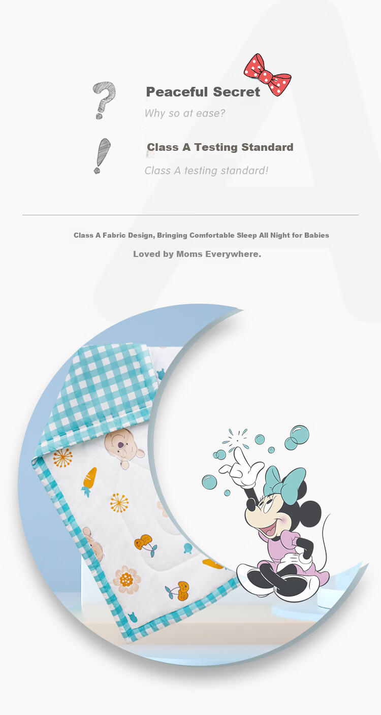 Wuyingongfang, Mu Yin Liangpin Textile Subsidiary Baby Quilt, Spring And Summer Cool Quilt, Nap Air Conditioning Quilt, 120*150cm, Tongba 4