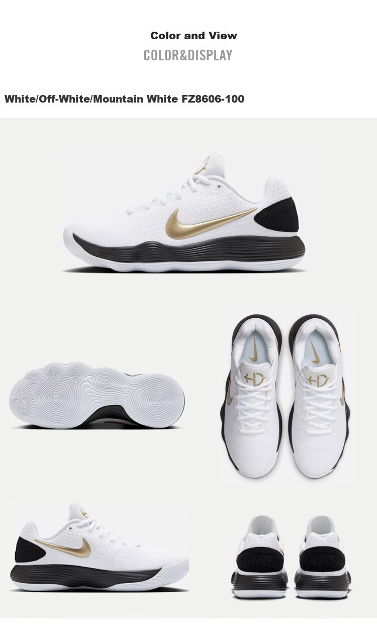 NIKE Men's Basketball Shoes HYPERDUNK 2017 LOW EP Sports Shoes HV1793-170 Black White Size 45 4