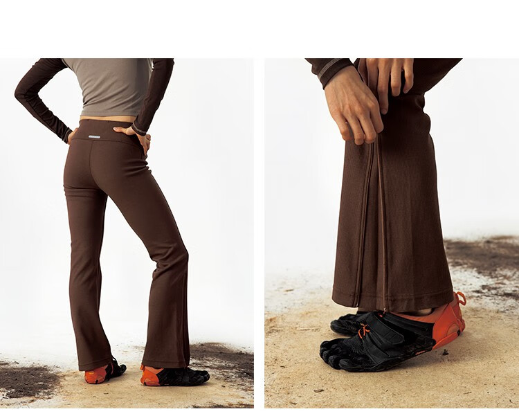 Crying Center Vertical Stripe Slimming Flared Yoga Pants Brown S 7