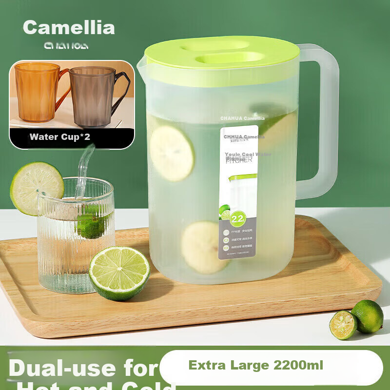 CHAHUA Cold Water Pitcher for Home Use, Juice Pitcher, Large Capacity Cup, Heat-Resistant Cold Water Jug, Teapot Cup Set, 2.2L