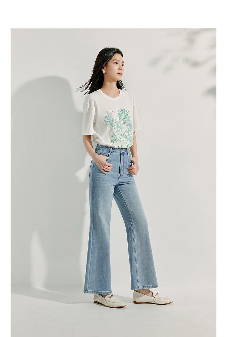 INMAN Vintage Washed Micro-Flare Jeans, 2026 Summer Women's New Style, Commuter Slim-Fit Long Pants, Denim Blue, Size 29 3