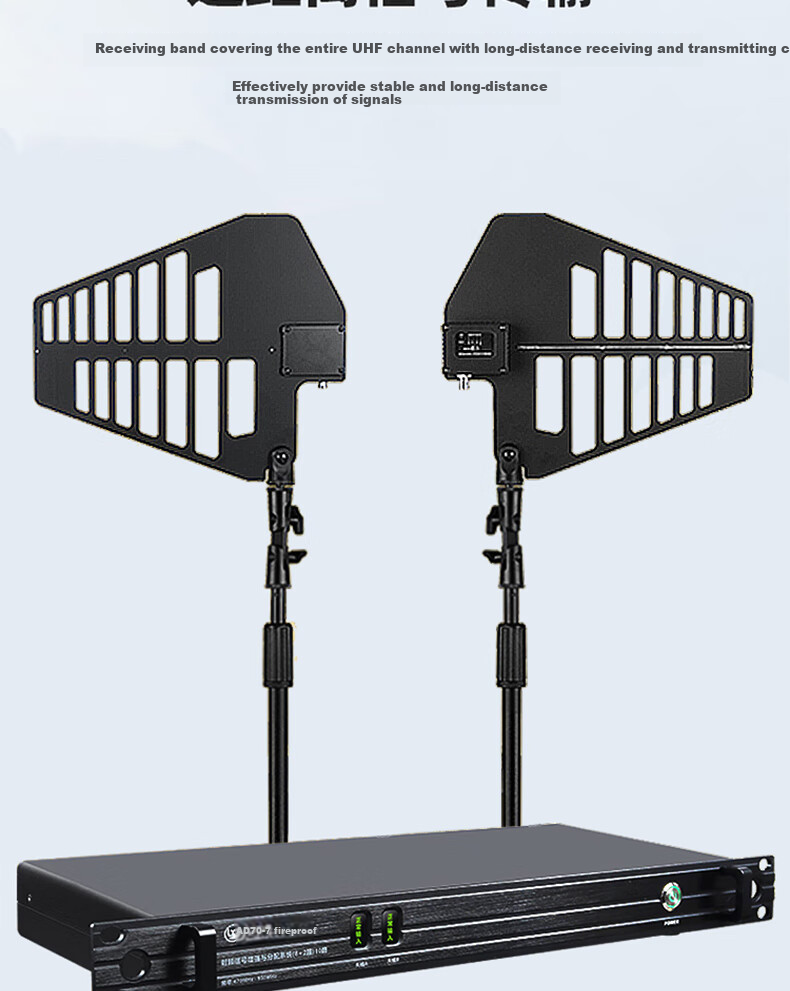 Lingque AD-707 Wireless Microphone Antenna Signal Amplifier, Microphone Signal Booster, 1000-Meter Long-Range Wireless Microphone System 3