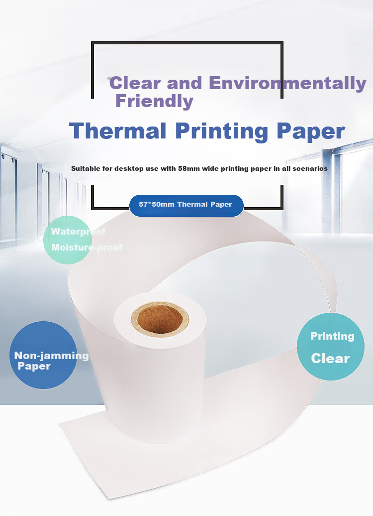 Youku 58m Printer Thermal Receipt Paper, 57mm*50mm Supermarket Restaurant Takeout Receipt Paper, Cash Register Printing Paper, 100 Rolls/box 1