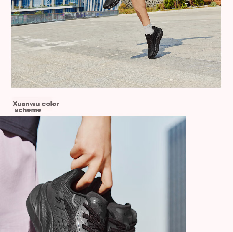 QIAODAN Phantom Sports Shoes for Men, Autumn And Winter Season, Stable Support, Shock Absorption, Jogging Shoes for Me 26
