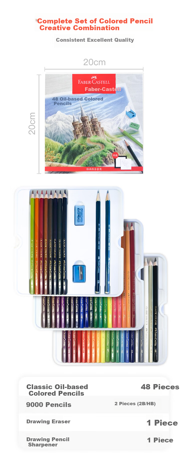 Faber-Castell [Student Stationery] 48-Color Oil-Based Colored Pencils/Coloring Pens/Colored Pencil Set Castle Series 115749 Art Sketching Drawing Pencils 3