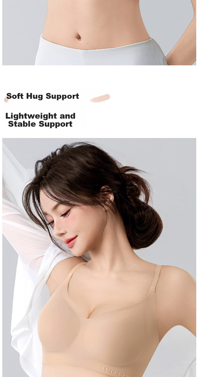 MiiOW Seamless Foundation [No Size] Bra, Non-See Through Invisible Underwear, Lift And Beautiful Back, Nude Skin Color, Thin for Spring And Summer 7