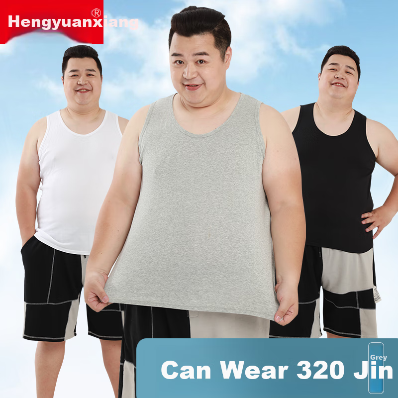 Hengyuanxiang [100% Pure Cotton Plus Size Tank Top] Men's Antibacterial Plus Size Undershirt Camisole Sleeveless Sports Undershirt