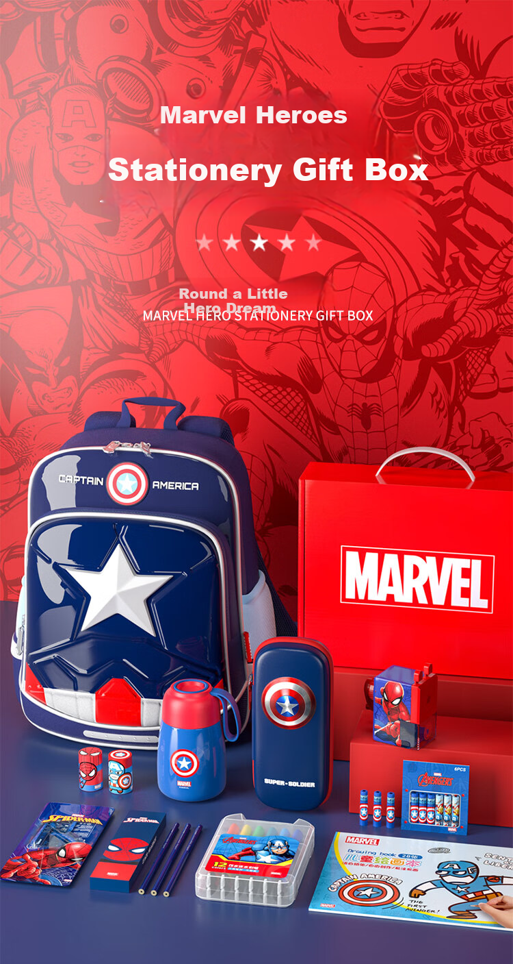 Disney Stationery Set, Marvel Drawing Stationery Gift Box, Elementary School Student Learning Supplies, Large Gift Pack for Graduation And Birthday Gifts, Boys' Toys, Kindergarten Graduation Present 1