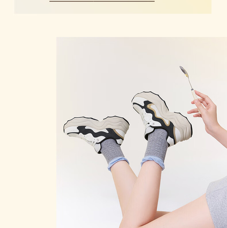 361° Women's Sports Shoes, Dumpling Shoes, Autumn Mesh Breathable Retro Thick-Soled Heightening Casual Dad Shoes, 682536773-1 14