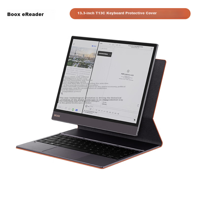 BOOX Wenshi T13C Keyboard Protective Cover, Specifically for T13C Series [Not Compatible with Other Models]