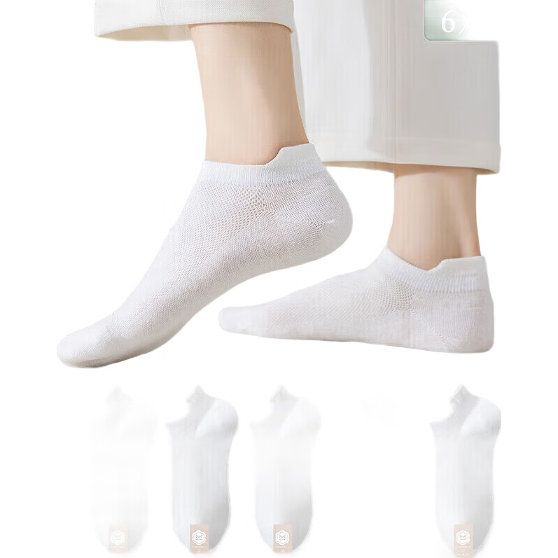 White Image 3