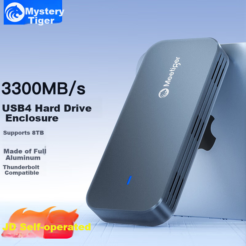 Mihu USB4 Hard Drive Enclosure, 40Gbps USB4.0 Compatible with Thunderbolt 4/3, M.2 NVMe, Suitable for Apple Macmini Laptop SSD External PNU4 SE