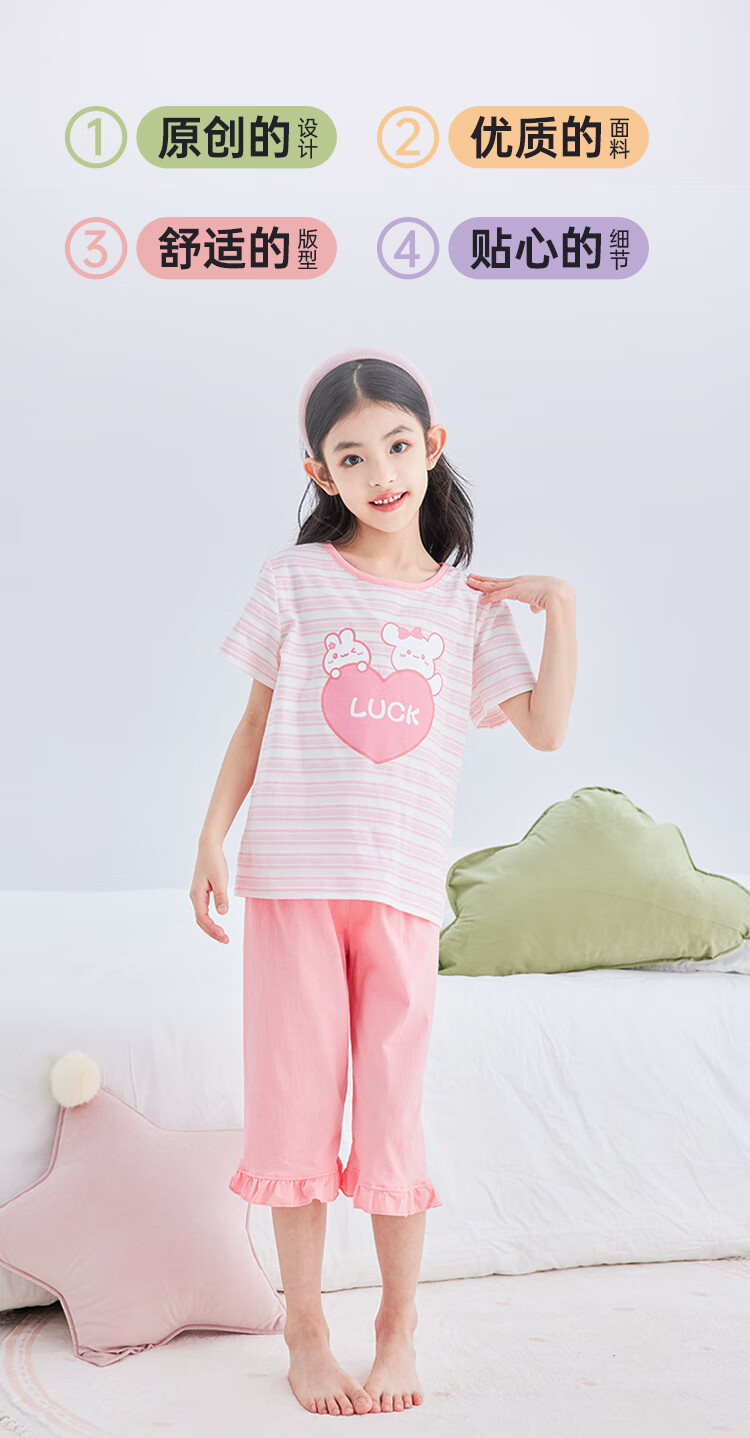 DEESHA [7A Antibacterial Cotton] Girls' Spring And Summer Short-Sleeve Capri Pants Loungewear Set, Baby Two-Piece Pajama Set 2