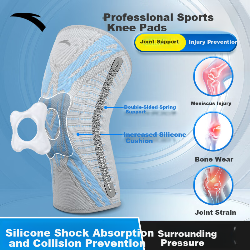 ANTA Sports Knee Brace for Basketball, Running, Badminton, Lightweight Breathable Meniscus Ligament Protective Gear, Gray, Size M, Single Pack
