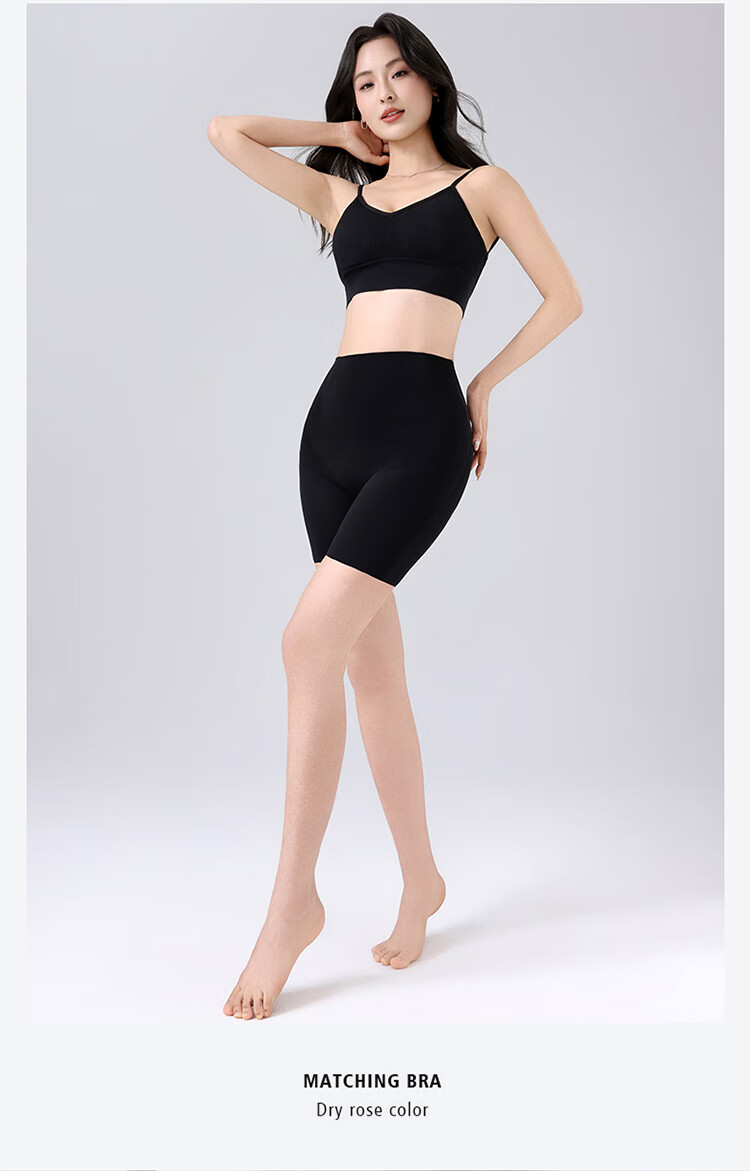Langsha Summer High-Waist Hip-Lifting Shaping Underwear Thin Seamless Tummy Control Butt-Lifting Safety Base Pants 2