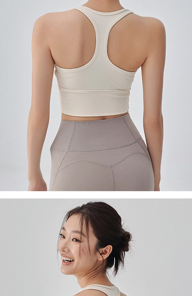Free Style High-Intensity Sports Bra for Women Shockproof Push-Up Racerback Professional Running Fitness Pilates Yoga Bra 8