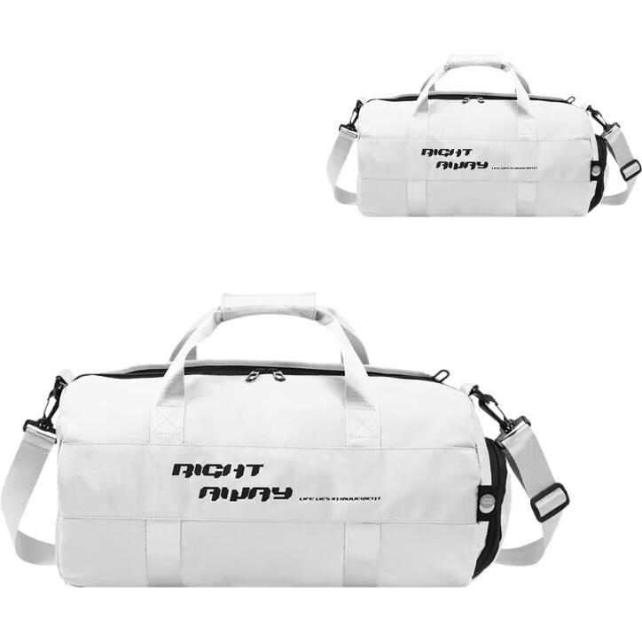 White Image 2