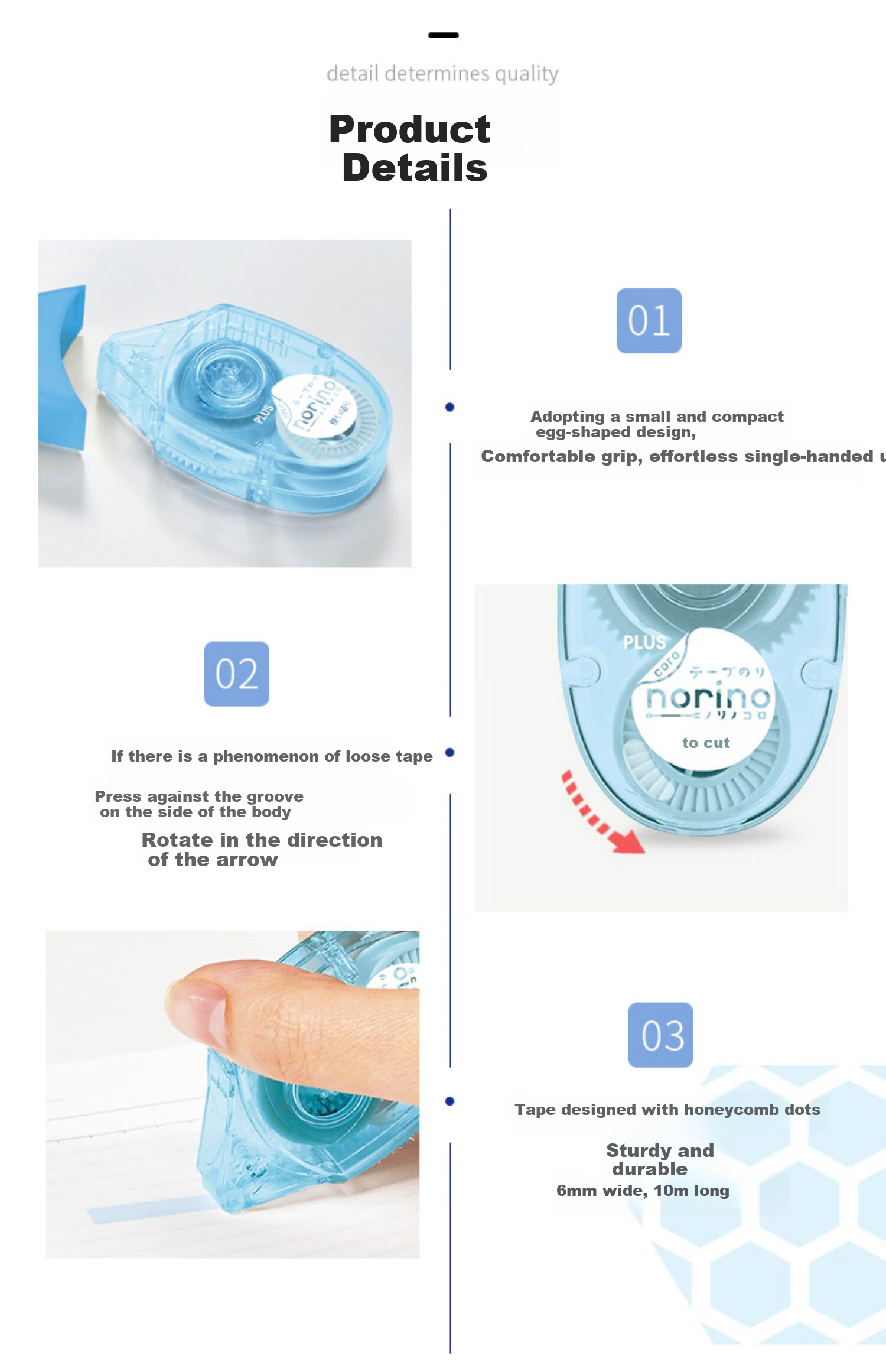 PLUS Stationery Roll Double-Sided Tape, Magic Egg TG-1510 [Free Gift, Do Not Purchase] 4