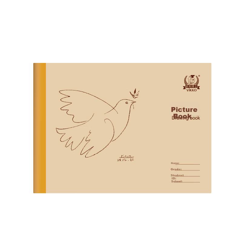 Duoliboshi 10-Pack, 16k20+2 Page Large Picture Book, Children's Blank Sketch Book, Kindergarten And Elementary School Art Book, Drawing Book, 16K Thick Sketch Pad, Doodle Book, Teacher Recommended