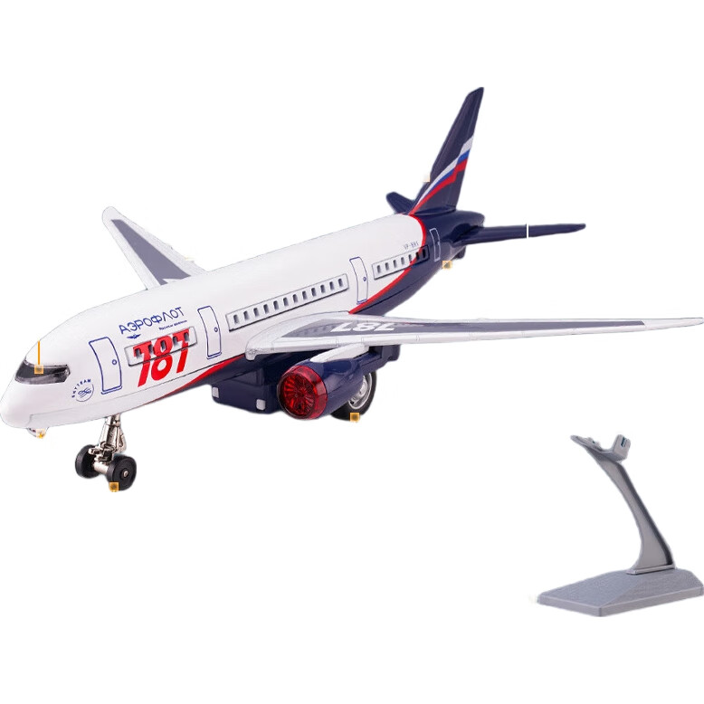 Модель самолета Yixuanwanju Boeing 787, реалистичная игрушка из сплава, гражданский пассажирский самолет, фигурка, подарок на День Святого Валентина для мальчиков