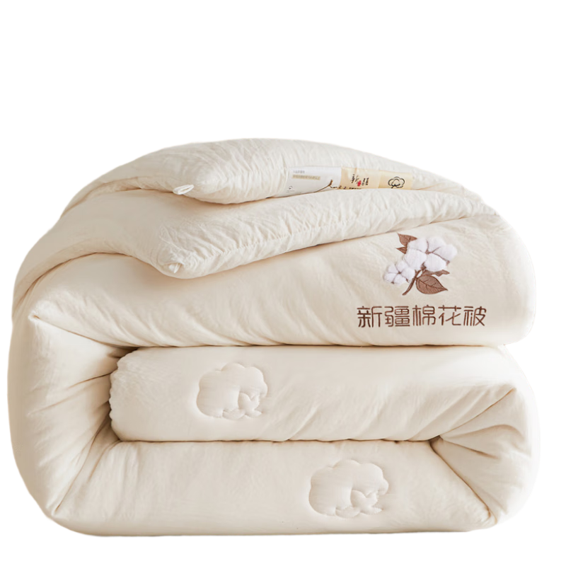 Jinhao Cotton Quilt A-Class 100% Xinjiang Cotton Comforter Universal Core Double 200*230cm 4 Jin Cloud Warm White