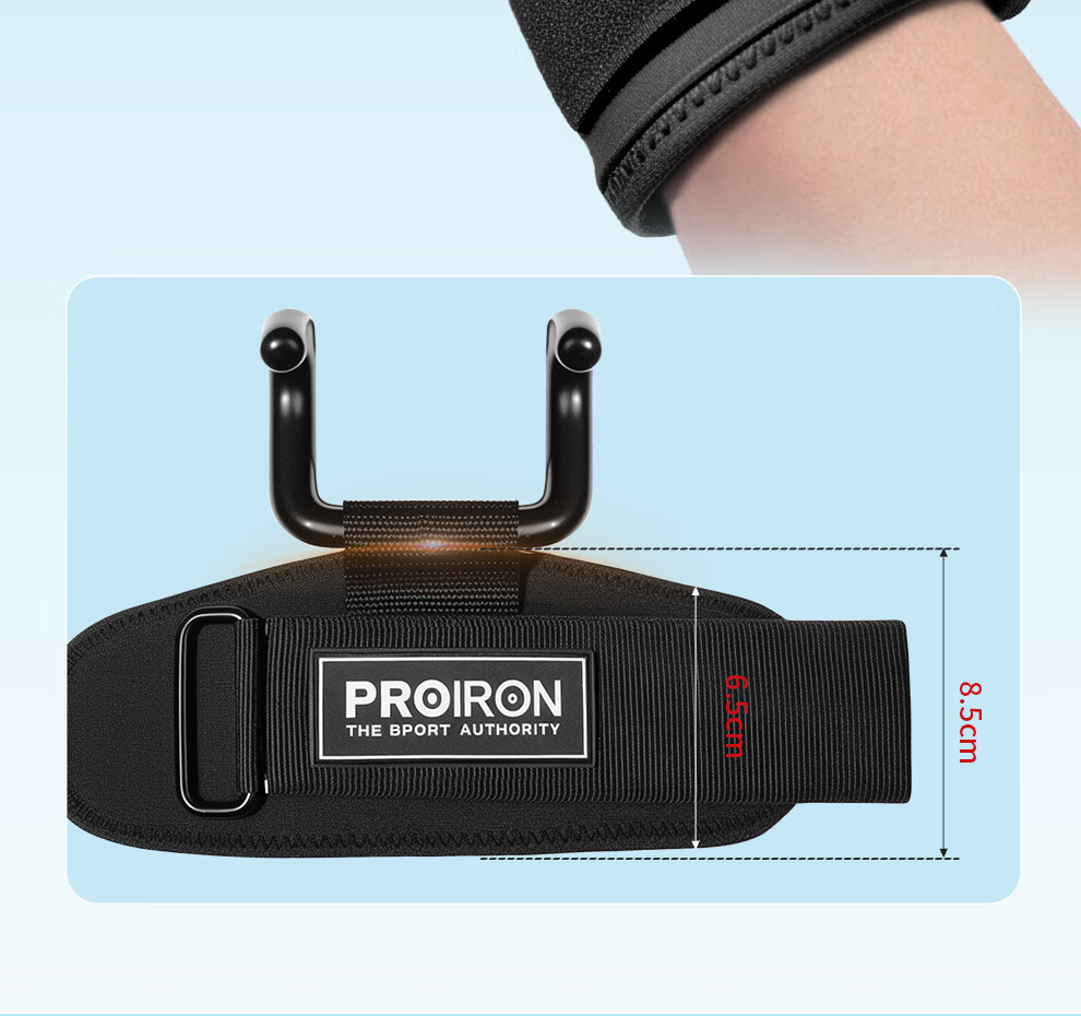 PROIRON Pull-Up Assistance Hook Strap Traction Hanging Stretching Training Aid 6