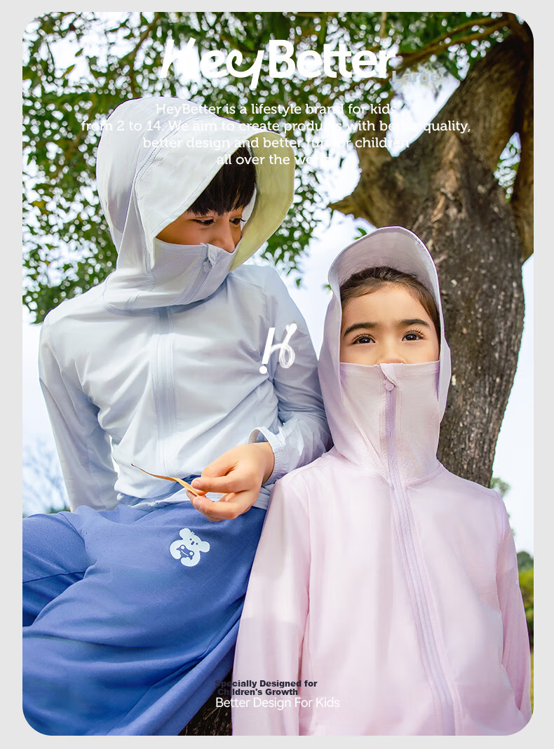 HeyBetter Children's Sun Protection Clothing, Ultra-Light, Glossy, UV-Resistant UPF50+, Full Print, Pink, Size 140 16
