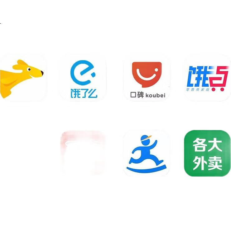 White Image 2