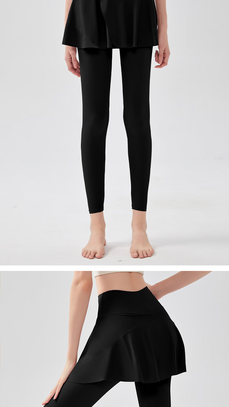 Free Style Women's High-Waist Hip-Lifting Yoga Skirt Pants, Two-in-One Sports Fitness Pilates Dance Badminton Outdoor Cycling Trousers 8
