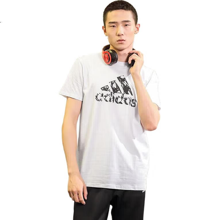 White Image 2