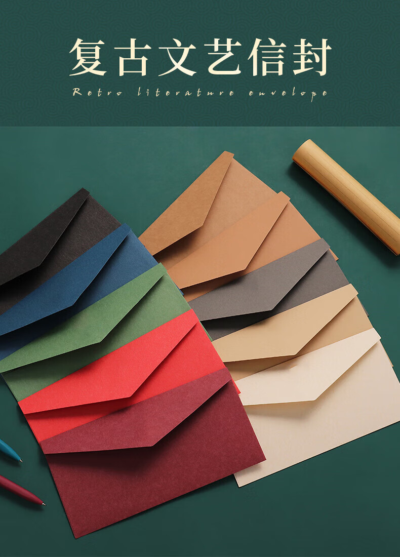 Dailuotang Kraft Paper Cash Envelopes Small Size 50-Pack Thickened Money Bags for Annual Meeting Awards Year-End Bonuses Premium Red Packet Salary Storage Bags 1